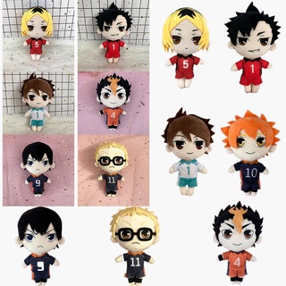 ของเล่นตุ๊กตา Haikyuu!! ตุ๊กตายัดไส้ Shoyo Kageyama Nishinoya Tooru Tsukishima ของขวัญ