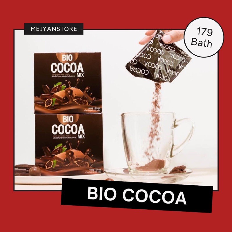 Bio Cocoa Mix/ Matcha Caramel / Tea Malt
