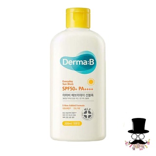 🔥พร้อมส่ง🔥Derma:B Everyday Sun Block SPF50+ PA+++ ขนาด 200ml.