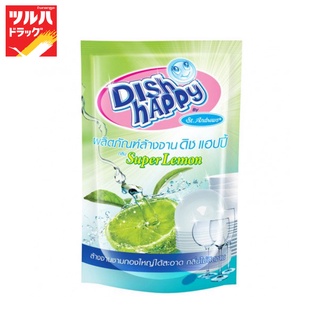 Dish Happy Dish Washing 550 ml. (Lemon) / ดิชแฮปปี้ น้ำยาล้างจาน กลิ่นเลมอน 550 มล.