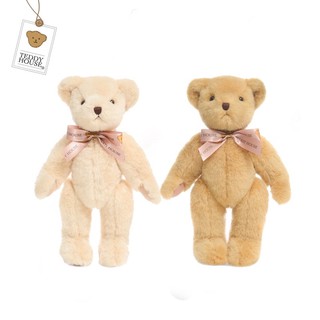 ตุ๊กตาหมี Ken Bear ขนาด 12" (หมุน คอ แขน และขาได้) แบรนด์ Teddy House