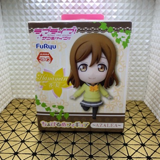 หัวโต Hanamaru Love Live ของ🇯🇵แท้ มือ 1 สูง 10 CM