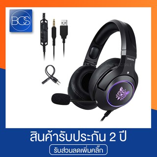 Onikuma K9 LED Gaming Headset หูฟังเกมมิ่ง (3.5mm+USB) - (สีดำ)