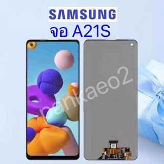 หน้าจอ LCD Display จอ + ทัช Samsung A21Sงานแท้ อะไหล่มือถือ  👉🏻 แถม ฟิล์มกระจก+ชุดไขควง+กา