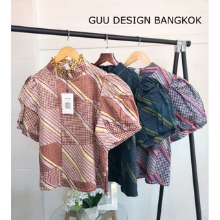 🔥เสือแขนบอลลูน มือ 1 สวยมาก 🎯 ฿ 149.-