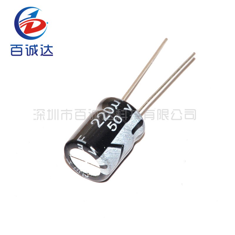 50 ชิ้น/เซ็ต 50V 220UF 220uf50v 8*12 ตัวเก็บประจุไฟฟ้า 50v220uf 8x12