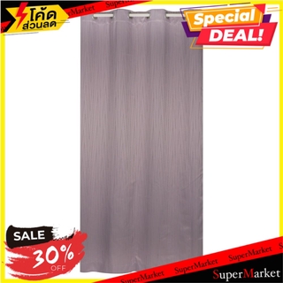 ผ้าม่าน EYELET HOME L&amp;S MINK 140X220 ซม. สีม่วง ผ้าม่านประตู EYELET CURTAIN HOME L&amp;S MINK 140X220CM VIOLET