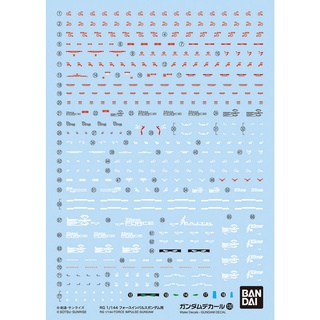 BANDAI GUNDAM DECAL GD130 REAL GRADE RG 1/144 FORCE IMPULSE GUNDAM กันดั้ม ดีคอล VCA GUNDAM