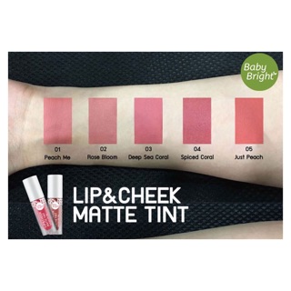 💖Baby Bright Lip &amp; Cheek Matte Tint💖