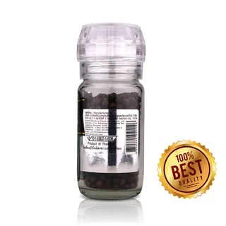 ง่วนสูน พริกไทยเม็ดดำ ขวดฝาบด 35 g Black Peppercorn Grinder
