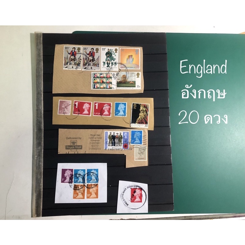 แสตมป์ต่างประเทศ แสตมป์ประเทศ อังกฤษ  British UK England postage stamps used