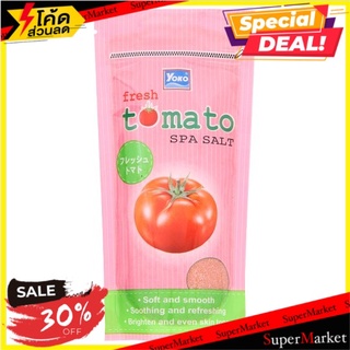 ถูกที่สุด✅ โยโกะ เฟรช โทะเมโท สปา ซอลท์ 300กรัม Yoko Fresh Tomato Spa Salt 300g