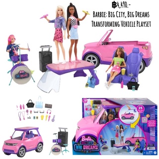 Barbie: Big City, Big Dreams Transforming Vehicle Playset