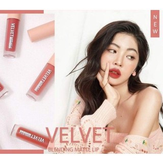 พร้อมส่ง/มีของแถม✅ Meilinda Velvet Blending Matte Lip💄 ลิปจิ้มจุ่ม เนื้อแมท ไซน์มินิ เนื้อลิปสบายปาก ราคาสบายกระเป๋า