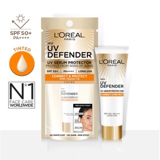 [พร้อมส่ง] LOréal UV Defender Corrct &amp; Protect 15 ml