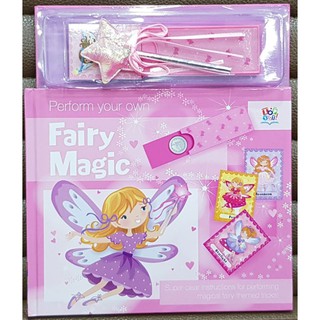 Perform your own Fairy magic book