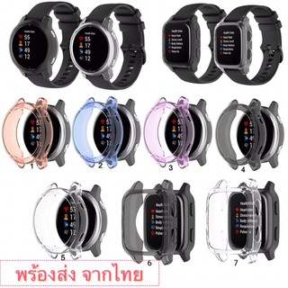 พร้อมส่งจากไทย !!  เคสซิลิโคน garmin venu , venu sq