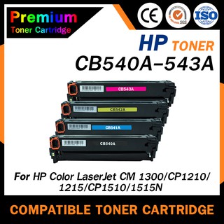 HOME CB540 540a/CB540A/CB541A/CB542A/CB543A/HP 125A/CRG 316 BK/  For HP LaserJet CP1210/CP1215CP1215n/CP1217