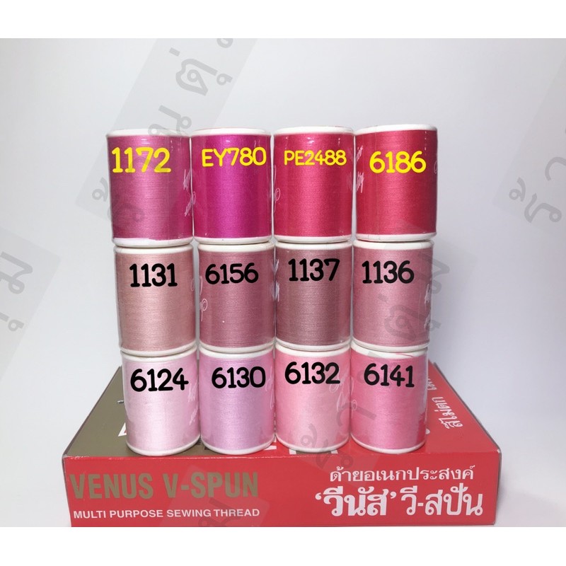 ด้ายวีนัสกล่องแดง เบอร์ 60 ยาว 550 ม. (ชุดที่ 5)