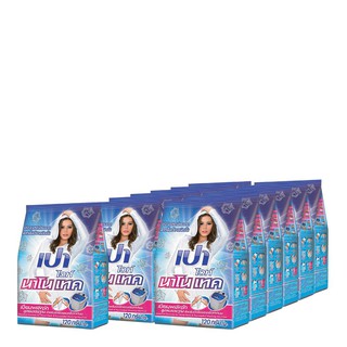 ✨นาทีทอง✨ เปา ผงซักฟอก สูตรมาตรฐาน ไวท์ นาโนเทค 110 กรัม x 12 ถุง Pao White Nano Tech Standard Formula Powder Detergent