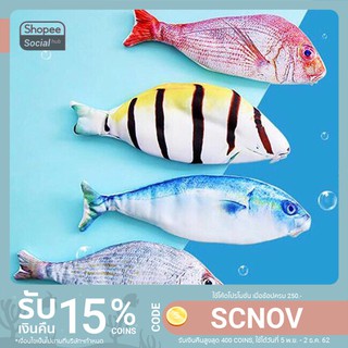 กล่องดินสอรูปปลา ใส่เครื่องเขียน ปากกา