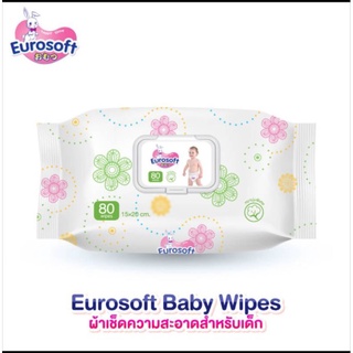 Eurosoft Baby Wipes ผ้าเช็ดทำความสะอาดสำหรับเด็ก ทิชชู่เปียกสำหรับเด็ก สูตรอ่อนโยน 80 แผ่น