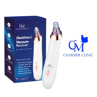 เครื่องดูดสิวเสี้ยน by charmer clinic ลดสิวเสี้ยนจมูก