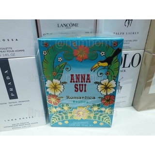 Anna sui romantica exotica edt 75ml