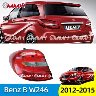 ไฟท้าย ไฟเบรก ไฟหยุด สําหรับ Mercedes benz B W246 2013-2015 B180 B200 เสื้อ​ไฟท้าย ไฟท้าย​แต่ง ไฟท้ายไฟเบรค​ ไฟเลี้ยว Taillamp Taillight ไฟท้าย​ พร้อมทับทิม ไฟท้ายกันชนหลังสําหรับ​ ทับทิมในฝาท้ายไฟท้าย ไฟเบรก ไฟสัญญาณเตือน