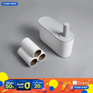 PETKIT LINT ROLLER ลูกกลิ้งขจัดขนสัตว์ ฝุ่นละออง พร้อมกล่อง ของแท้100%ลูกกลิ้งเสื้อผ้า ลูกกลิ้งขนแมวลูกกลิ้งเก็บขนหมา