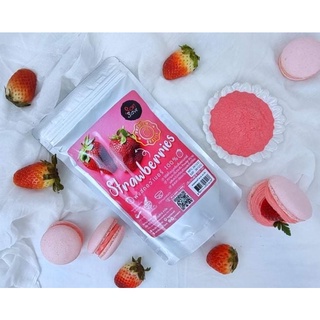 7️⃣ฟรี1️⃣🍓ผงสตอว์เบอรี่ 100%♨️🍓