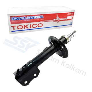 TOKICO โช๊คอัพหน้า ( 64066134 ) TOYOTA VIOS 07-12 แก๊ส ขวา (B3317)