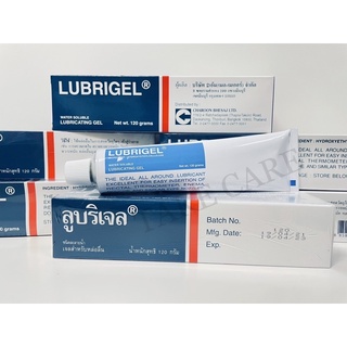 LUBRIGEL ลูบริเจล ขนาด 120 g. เจลหล่อลื่น k-y gel