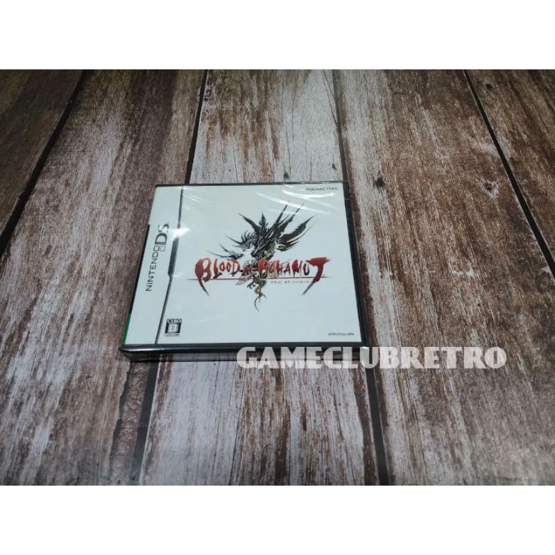 Blood Of Bahamut brand New มือ 1 Nintendo DS