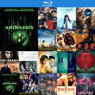 Bluray แผ่นบลูเรย์ The Animatrix (2003) ดิ แอนิเมทริคซ์ หนังบลูเรย์ ใช้กับ เครื่องเล่นบลูเรย์ blu ray player บูเร