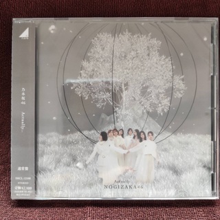 Nogizaka46 (乃木坂46) Single Actually...