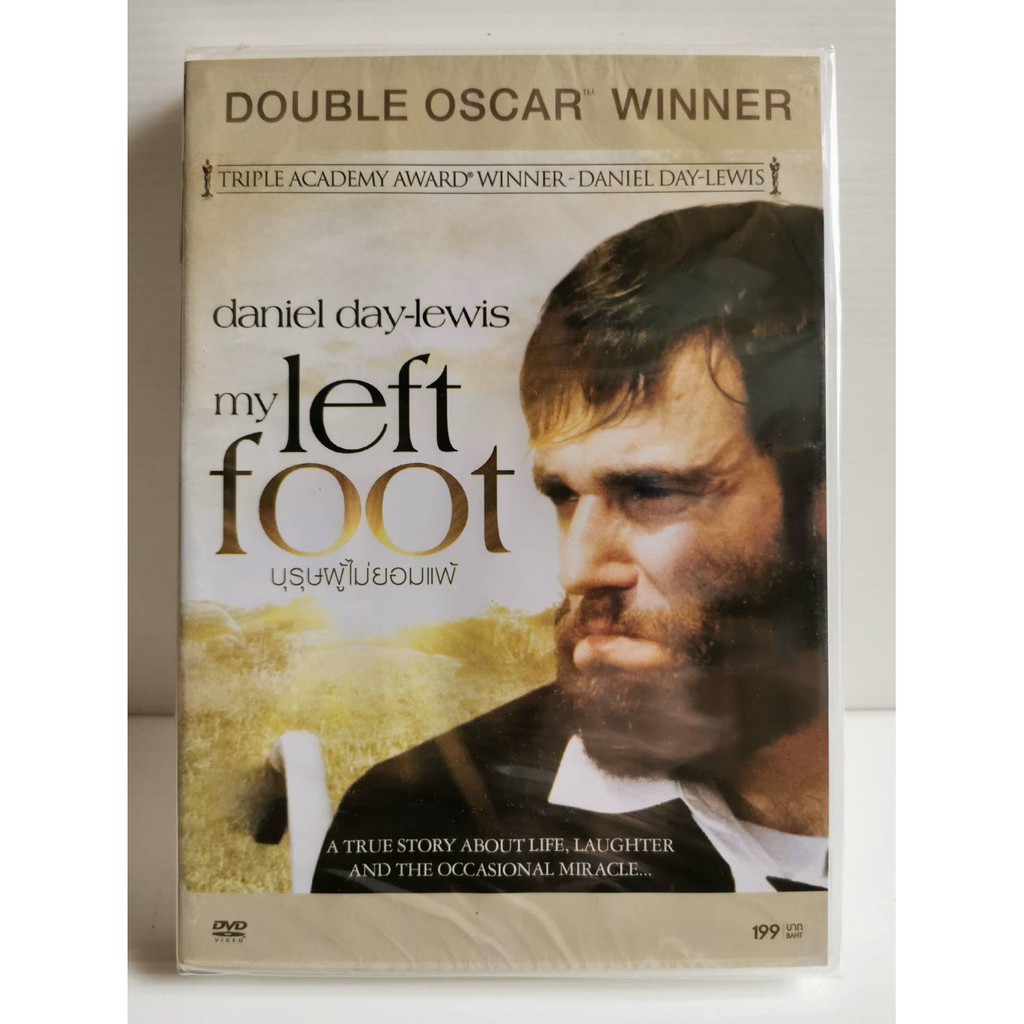 DVD : My Left Foot (1989) บุรุษผู้ไม่ยอมแพ้ " Daniel Day-Lewis "