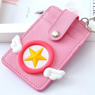 — พร้อมส่ง | พวงกุญแจพร้อมที่ใส่บัตร Cardcaptor Sakura