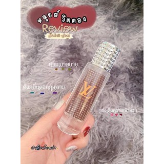 น้ำหอมหลุยส์ วิคตอง ขนาด35ml.