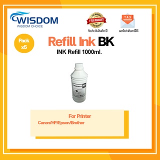 น้ำหมึกเติม Refill ink 1000ml Universal ใช้กับเครื่องปริ้นเตอร์ Canon/HP/Epson/Brother มีหลากสีให้เลือก Pack 5