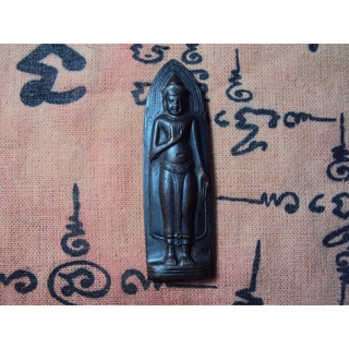 พระร่วงหลังรางปืน วัดพระธาตุดอยสุเทพ จ.เชียงใหม่ ปี2515 (พิมพ์หลังแบบ รางปืน)