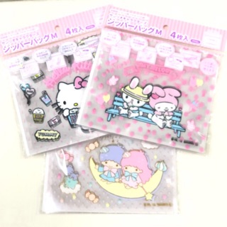 Zipper Bag ~ Sanrio Size M