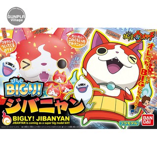 Bandai YOKAI Bigly Jibanyan 4543112974372 (Plastic Model)