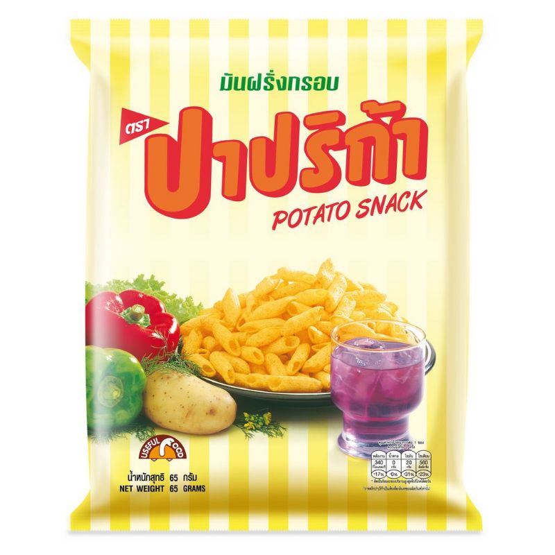 ปาปริก้า Paprikaมันฝรั่งกรอบ 56 กรัม 3ซอง/แพ็ค