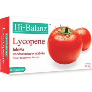 Hi-Balanz ไฮบาลาานซ์ มะเขือเทศสกัด ไลโคปีน licopene tomato extract30เม็ด 1กล่อง