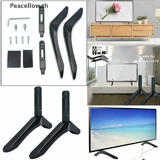 【Peacellow】เมาท์ขาตั้งทีวี หน้าจอ LCD 32-65 นิ้ว สําหรับ LG Vizio TV