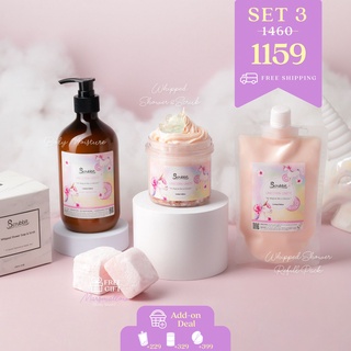 ชุดของขวัญ  Gift Set 3 : วิปนุ่ม กระปุก + รีฟิล + บอดี้ มอยซ์เจอร์