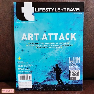 นิตยสารภาษาอังกฤษ Lifestyle+Travel MAY/JUNE 2016 : Art Attack