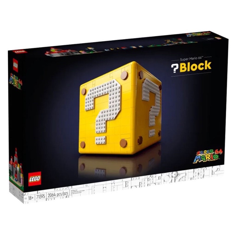 LEGO® Super Mario 64™ Question Mark Block 71395 - (เลโก้ใหม่ ของแท้ 💯% กล่องสวย พร้อมส่ง)