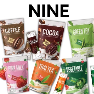 โกโก้ไนน์ คอฟฟี่ไนน์ Cocoa Nine Coffee Nine โกโก้ลดน้ำหนัก